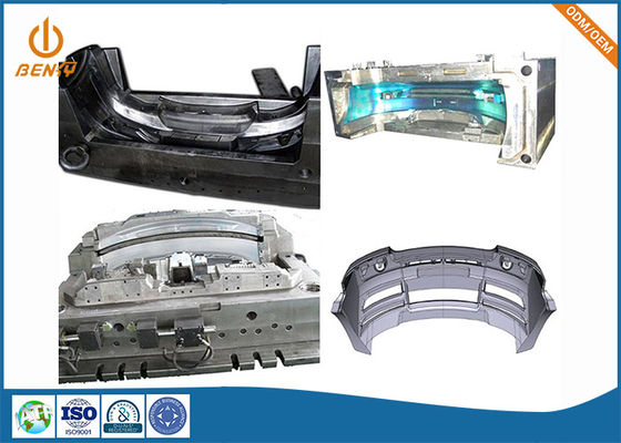 PU ABS HDPE PVC αυτόματη εγχύσεων φόρμα προφυλακτήρων αυτοκινήτων σχήματος προσαρμοσμένη