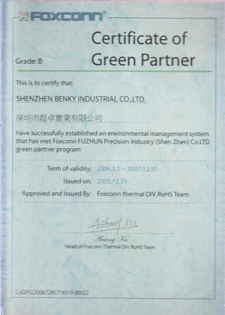ΚΙΝΑ Shenzhen Benky Industrial Co., Ltd. Πιστοποιήσεις
